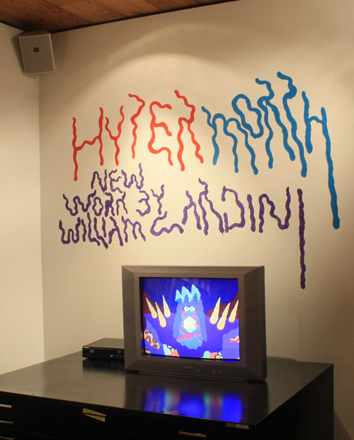 Hypermorph Installation at Domy Books Houston, Southern Wall